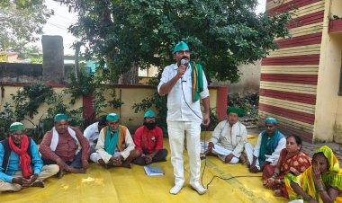 स्मार्ट मीटर के विरोध में भाकियू अराजनैतिक गुट ने अधिशासी अभियंता कार्यालय में किया प्रदर्शन