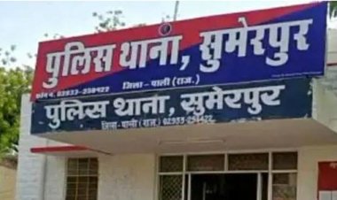 प्रेम में बाधा, धमकी से आहत युवक ने की आत्महत्या