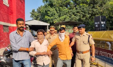 ट्रेन में बम होने की फर्जी सूचना देने पर पुलिस ने दो सगे भाइयों को किया गिरफ्तार