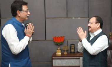 सांसद अनुराग शर्मा ने भाजपा राष्ट्रीय अध्यक्ष से बुंदेलखंड के विकास पर की चर्चा