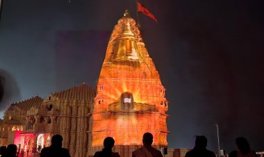 गुजरात के सोमनाथ मंदिर में 3डी लाइट एंड साउंड शो, 19 अक्टूबर से यात्रियों के लिए होगा शुरू