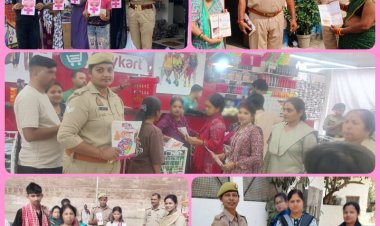 दीपावली पर्व की पूर्व संध्या पर महिला सुरक्षा दल ने निकाली जागरूकता रैली