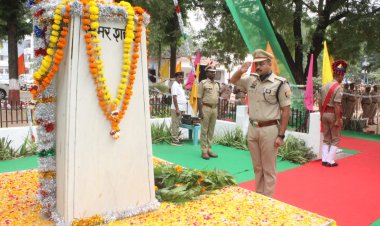 पुलिस स्मृति दिवस पर शहीद पुलिसकर्मियों को दी गई श्रद्धांजलि, परिजन हुए सम्मानित