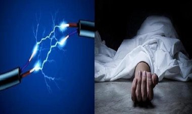 बिजली के हाई टेंशन लाइन की चपेट में आकर दो झुलसे, एक की मौत