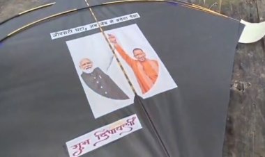 लखनऊ में जमघट पर दिखा सियासी तड़का, आसमान में दिखेंगे मोदी-योगी और अखिलेश की पतंगों के दावपेंच