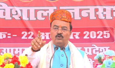 बिहार को लालू-तेजस्वी ने किया कलंकित, मोदी दिखाएंगे विकास का रास्ता : केशव प्रसाद मौर्य