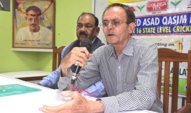 असद कासिम मेमोरियल अंडर-16 राज्य स्तरीय क्रिकेट 26 से