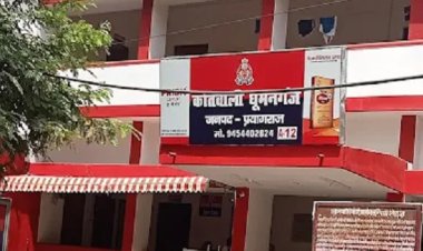 ड्राइवर की हत्या मामले में फरार आरोपितों के खिलाफ घोषित हुआ पच्चीस—पच्चीस हजार का इनाम