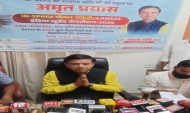 विकसित भारत' के स्पेस मिशन-2047 में देवरिया लोकसभा क्षेत्र का योगदान : शशांक मणि