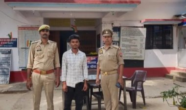 किशोरी से दुष्कर्म कर फरार हुआ आरोपित 12 घंटे में गिरफ्तार