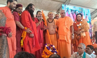 निरंजनी अखाड़े में मनायी भगवान कार्तिकेय जयंती और गुरू छठ पर्व