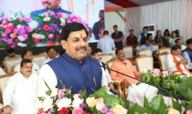 मप्र में अब जिला स्तर पर भी स्थापित की जाएगी फूड एंड ड्रग टेस्टिंग लैबोरेटरी : मुख्यमंत्री डॉ. यादव