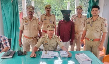 पुलिस ने दहेज हत्या के आरोपित को किया गिरफ्तार, भेजा गया जेल