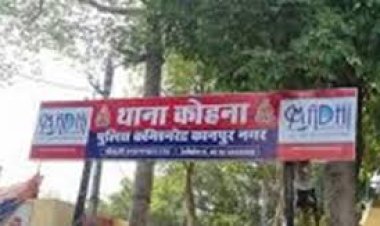 डरावने सपनों के खौफ से 11वीं के छात्र ने लगाई फांसी, मोबाइल में मिला सुसाइड नोट