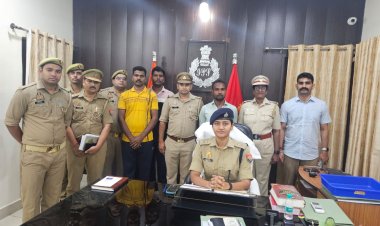 टेलीकॉम अधिकारी बन वृद्ध से चार करोड़ का साइबर फ्रॉड करने वाला शातिर ठग गिरफ्तार