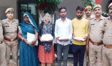 जौनपुर में धर्मांतरण कराने के मामलें में महिला समेत चार गिरफ्तार