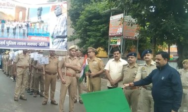 राष्ट्रीय एकता दिवस पर रन फॉर यूनिटी में दौड़े डीएम-एसपी सहित अधिकारी