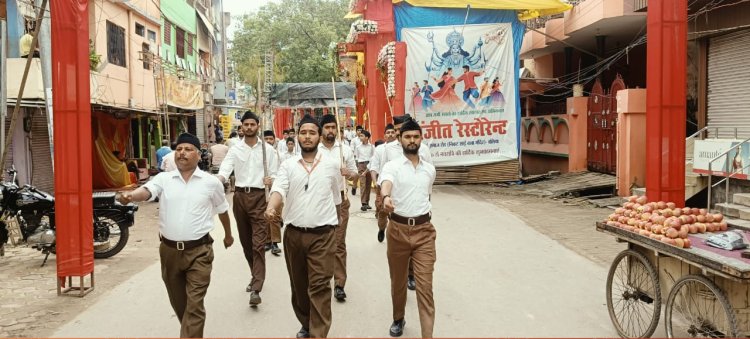 बलिया में आरएसएस ने किया पथ संचलन
