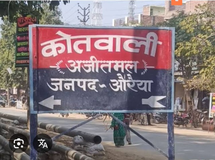 किशोरी के साथ सामूहिक दुष्कर्म का आरोप,8 पर मुकदमा