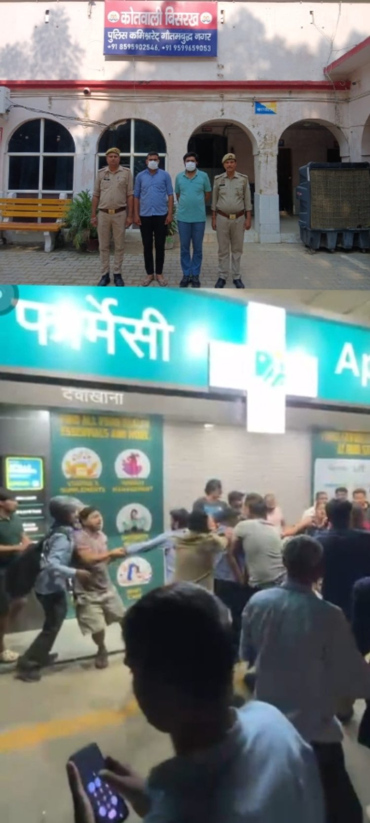 सोसाइटी में प्रवेश को लेकर मारपीट, दो गिरफ्तार