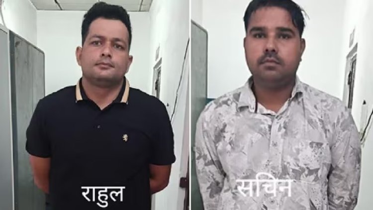 डासना जेल से बंदी काे भगाने की साजिश नाकाम, दो पुलिसकर्मी गिरफ्तार