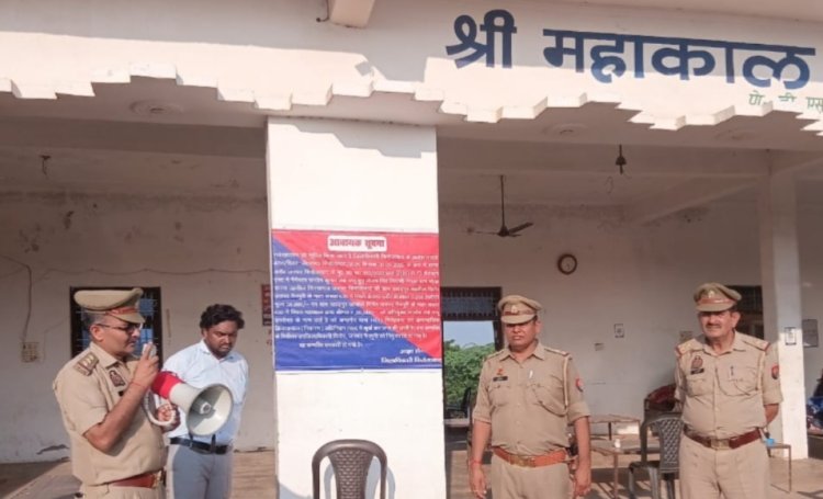 फिरोजाबाद : गैंगस्टर की 60 लाख से अधिक की संपत्ति कुर्क