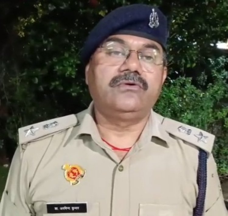 ब्लाइंड मर्डर केस का पुलिस ने 24 घंटे में किया खुलासा