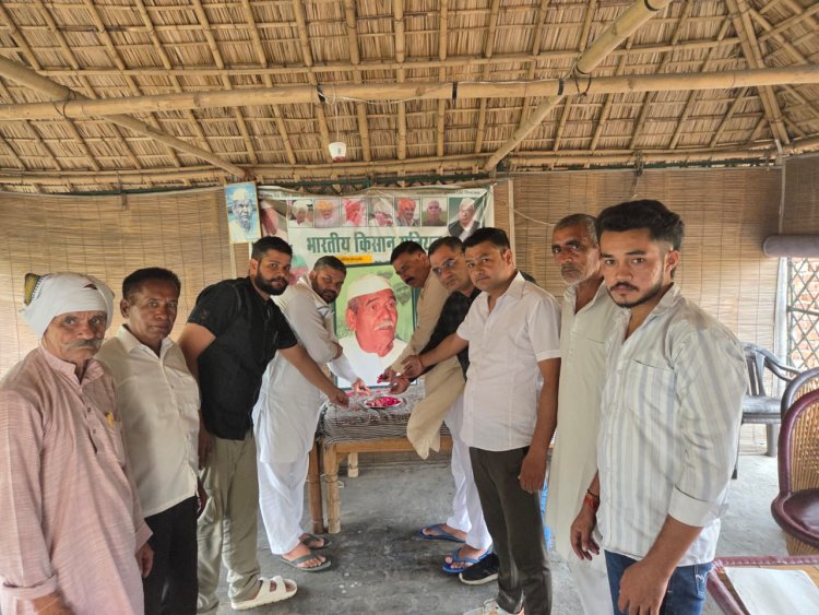 बाबा टिकैत की जयंती पर उनके जीवन चरित्र को अपनाने पर दिया जोर