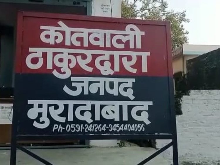 संघ के स्वयंसेवक से मारपीट के मामले में आरोपित मुस्लिम युवकों को हिरासत में लिया