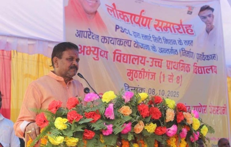 स्मार्ट सिटी शिक्षा के क्षेत्र में ला रहा क्रांतिकारी परिवर्तन : गणेश केसरवानी