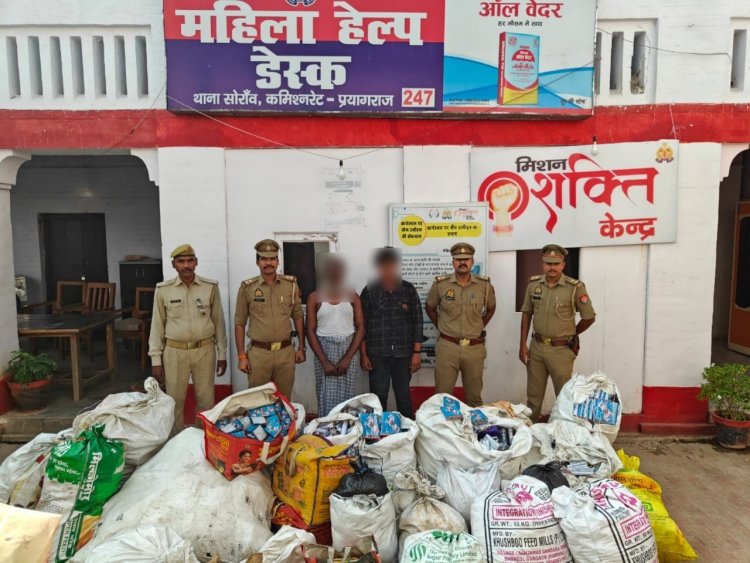 प्रयागराज में पटाखा के दो अवैध कारोबारी गिरफ्तार, आठ बोरी पटाखा एवं बारूद बरामद