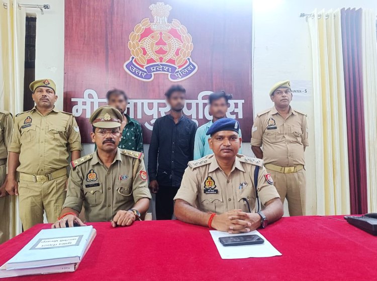 अपशब्द कहने पर युवक की हत्या कर शव कुएं में फेंका, तीन आरोपित गिरफ्तार