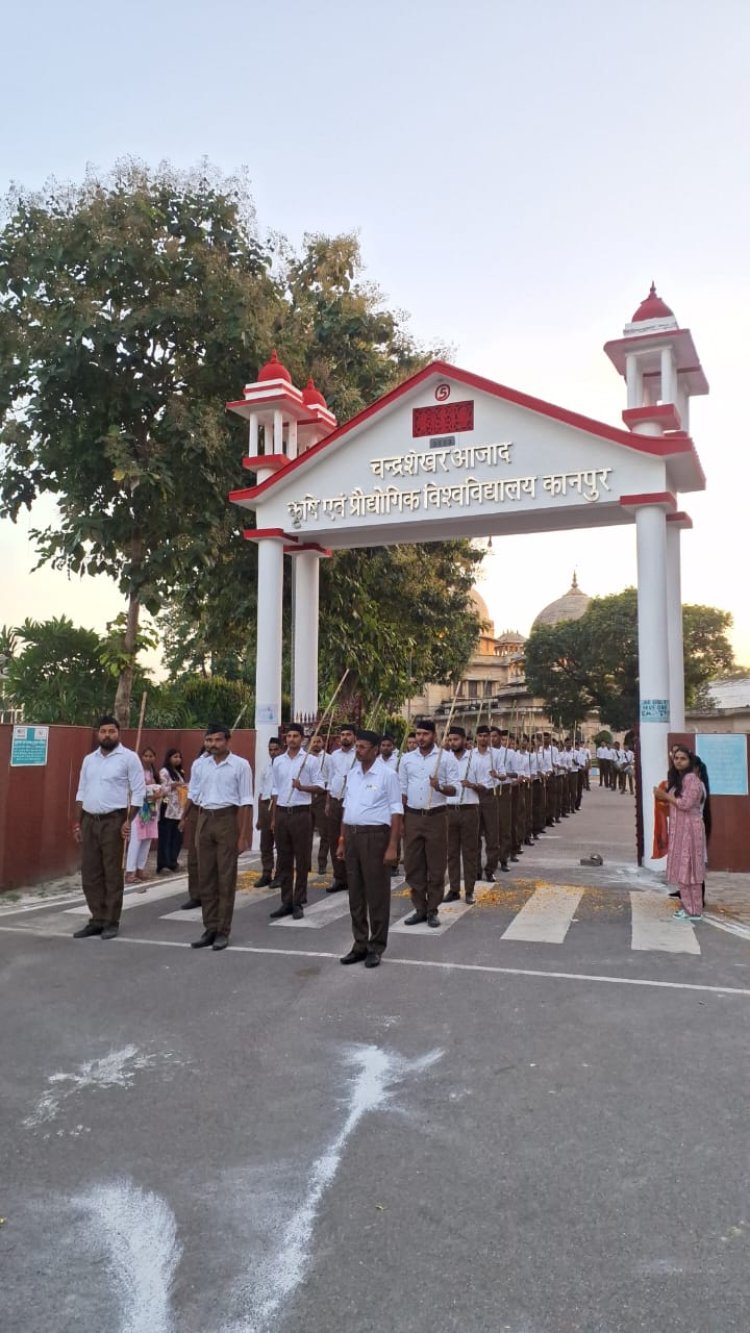 संघ शताब्दी वर्ष के तहत मनाया गया विजयदशमी उत्सव