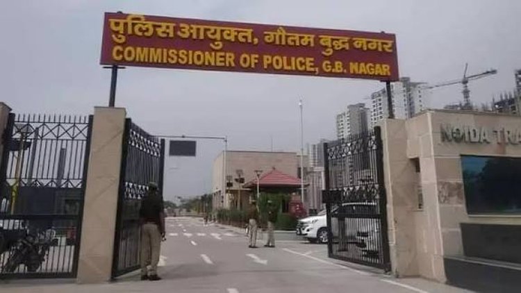 दो थानों में नए प्रभारी की तैनाती