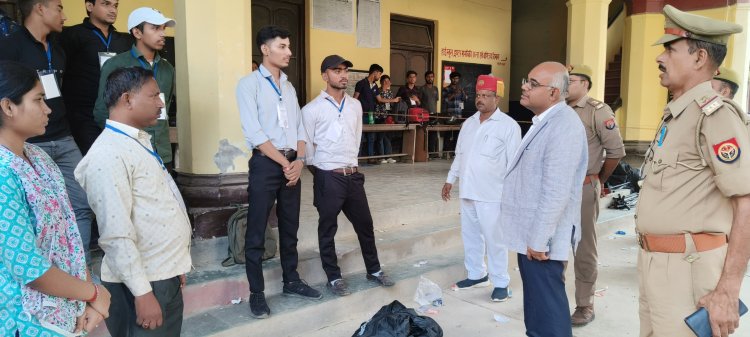 पीसीएस (प्री)-2025 परीक्षा सकुशल सम्पन्न, जिलाधिकारी ने की व्यवस्थाओं की सराहना