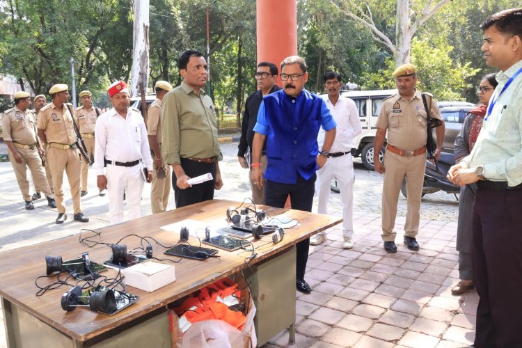 डीएम ने किया पीसीएस परीक्षा केंद्रों का निरीक्षण, व्यवस्थाओं का लिया जायजा