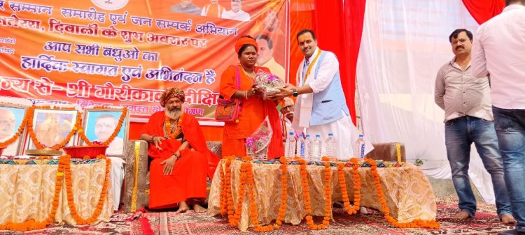 अपने अच्छे व्यवहार व सत्कर्मों से महान बनता है व्यक्ति : महंत अर्चना गिरी