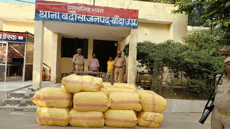 पुलिस की बड़ी कार्रवाई : बोलेरो पिकअप से 21 बोरियों में अवैध गुटखा बरामद, दो तस्कर गिरफ्तार