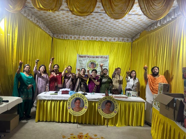 दीपावली का पावन पर्व सभी के जीवन में प्रकाश का आनंद और समृद्धि का प्रतीक: पूनम संत