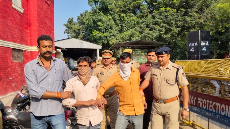 ट्रेन में बम होने की फर्जी सूचना देने पर पुलिस ने दो सगे भाइयों को किया गिरफ्तार