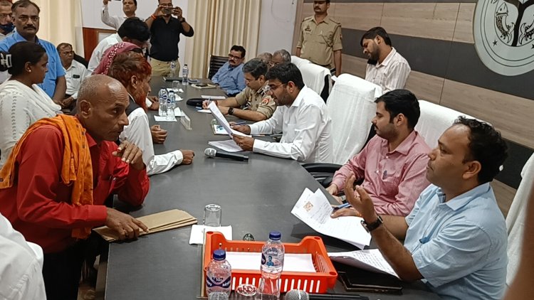 डीएम व एसएसपी ने सुनी फरियादियों की समस्याएं, 16 मामलों का हुआ मौके पर निस्तारण