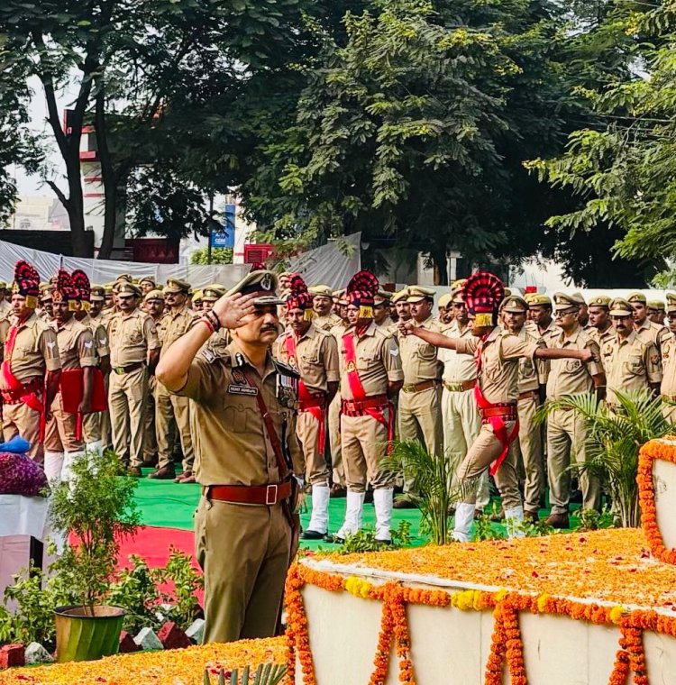 अपने कर्तव्य पथ पर प्राणों की आहुति देने वाले हमारे शहीद पुलिसकर्मी सदा अमर रहेंगे : पुलिस कमिश्नर