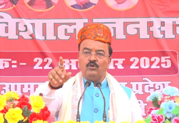 बिहार को लालू-तेजस्वी ने किया कलंकित, मोदी दिखाएंगे विकास का रास्ता : केशव प्रसाद मौर्य