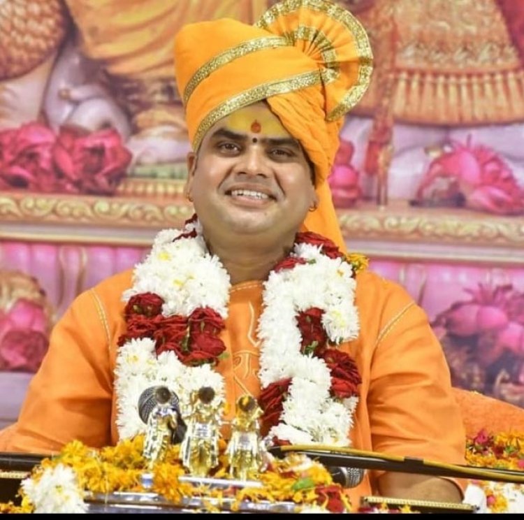 प्रयागराज में दो नवंबर से होगी आचार्य शांतनु महाराज की श्री रामकथा