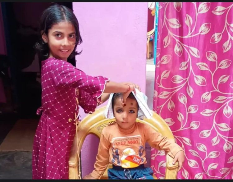 बहनों ने तिलक लगा कर भाइयाें की लंबी उम्र व सुख समृद्धि की कामना की