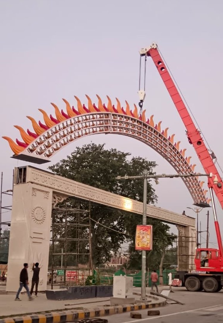 ‘तिलक द्वार’ बना प्रभु श्रीराम के दिव्य आगमन का प्रतीक