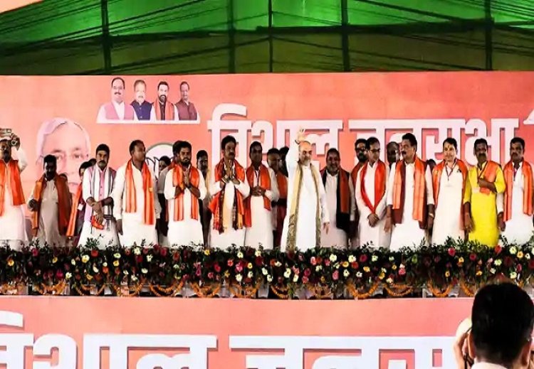 इस बार जनता उन लोगों को देगी जवाब जो सिर्फ जात-पात और परिवारवाद की राजनीति करते हैं:अमित शाह