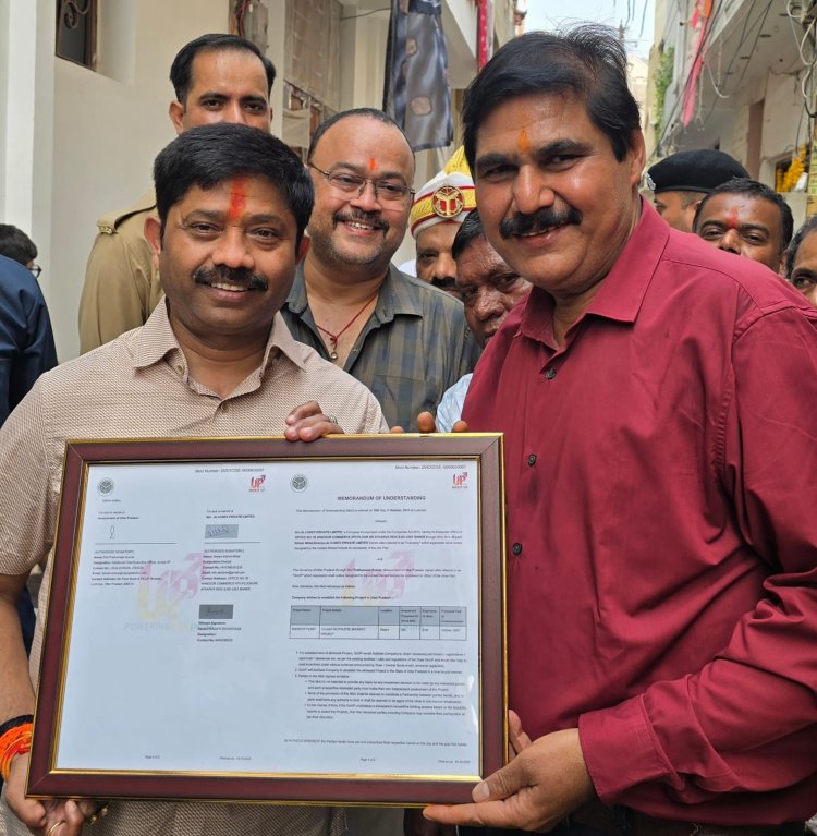 उत्तर प्रदेश की अर्थव्यवस्था को मिलेगी नई उड़ान, औद्योगिक क्रांति का नया अध्याय शुरू : नन्द गोपाल गुप्ता नंदी