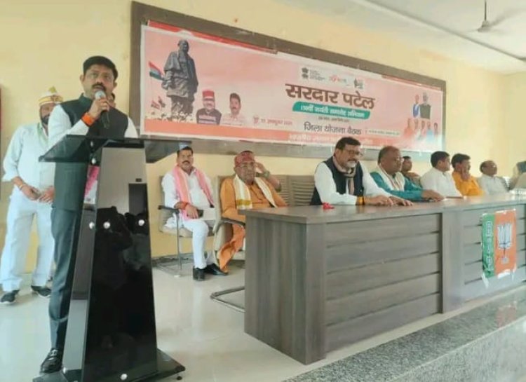 31 अक्टूबर को रन फार यूनिटी में दिखेगी सरदार पटेल की झलक