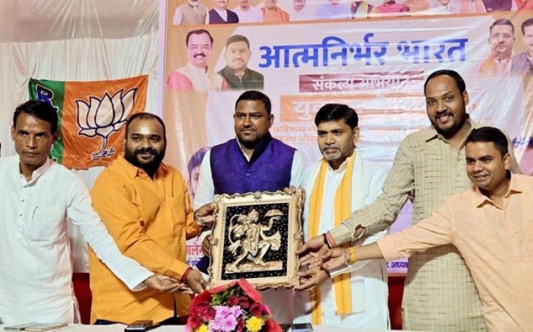 युवाओं के बल पर ही आत्मनिर्भर भारत निर्माण सम्भव : कौशलेंद्र सिंह